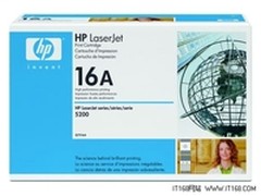 买五送一 惠普Q7516A原装硒鼓促销850元