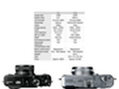 富士X10与X100对比 外形和参数都有了！