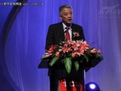 TCL启动“云生活”战略 全面进军云时代