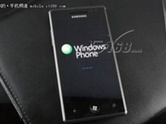 【成都】搭配W7系统 三星i8700特价1950