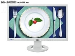 超薄宽屏液晶显示器 艺卓EV2333仅5568