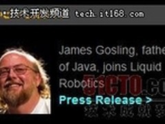我又跑路了，Java之父高斯林离开Google