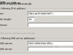 向IPv6过渡的六项准备工作