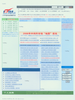 染料墨水需晾干 速度难以提升