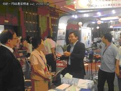 握奇全新亮相2011智能运输大会
