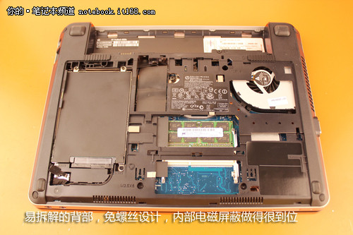 都开始走"翘臀"的性感路线,probook 4230s同样采用了斜角的后部设计