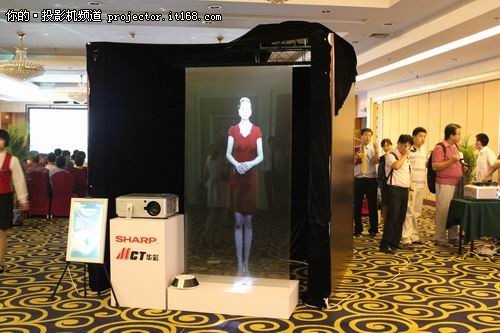 2011夏普-华彩高端投影机新品展会开幕