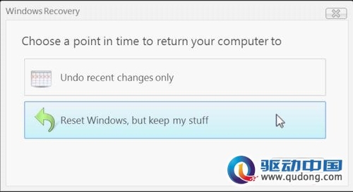 一键重装Win7 回顾Windows系统技术变迁