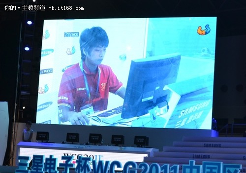 WCG2011中国区总决赛开幕 技嘉鼎力赞助