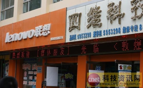 �ػ����������������г��������߷ü�