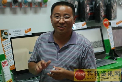 �ػ����������������г��������߷ü�