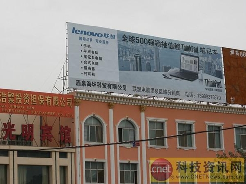 �ػ����������������г��������߷ü�