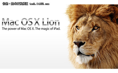 苹果从Lion Server中移除MySQL