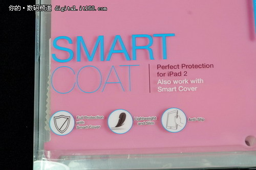 Smart Coat for iPad2　清新淡雅的外观