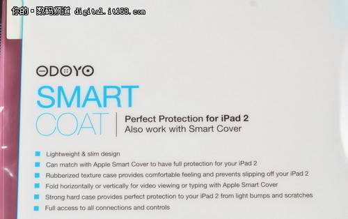 Smart Coat for iPad2　清新淡雅的外观