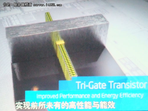 22纳米3D晶体管 下一代至强处理器解析