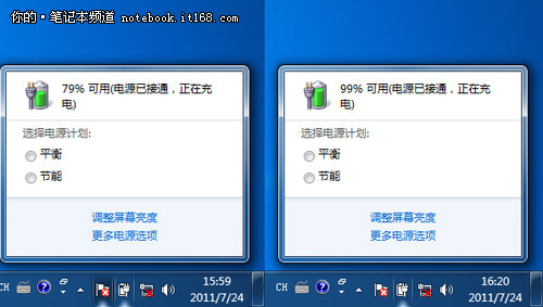 快速充电 USB3.0拷贝 开机速度