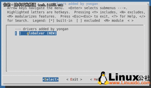 在Linux内核中增加自己的驱动代码