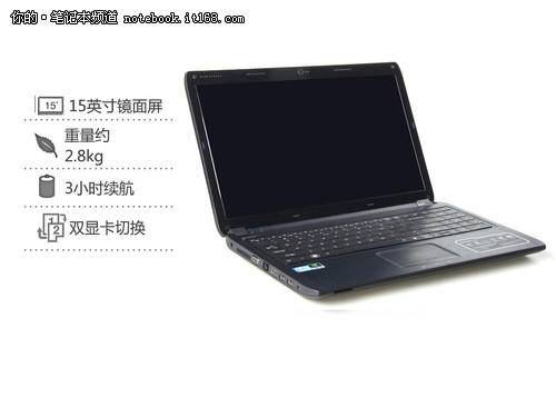 i7配540M独显 神舟A560P 4799元