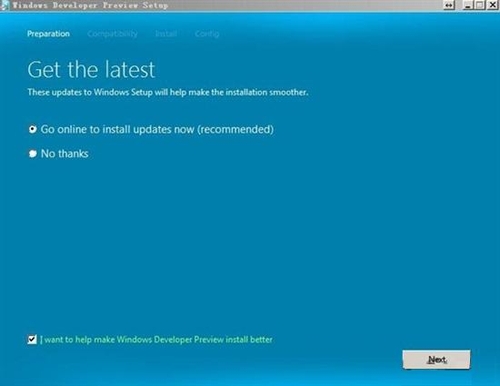 Windows8系统更新至Build 8064截图曝光