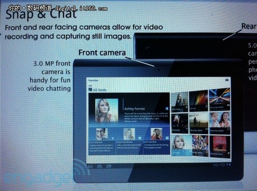 索尼S1平板化名Tablet S 将于九月上市