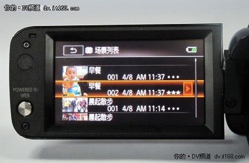 夏日新品促销 佳能HFM41为宝宝