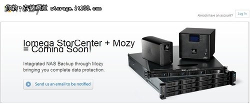 亚马逊S3和Mozy备份服务