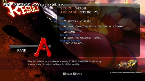 DX11是噱头 玩转大型游戏还得i5加独显