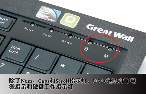 lock,caps lock,scroll lock的led指示灯外,还加入了电源灯与硬盘读取