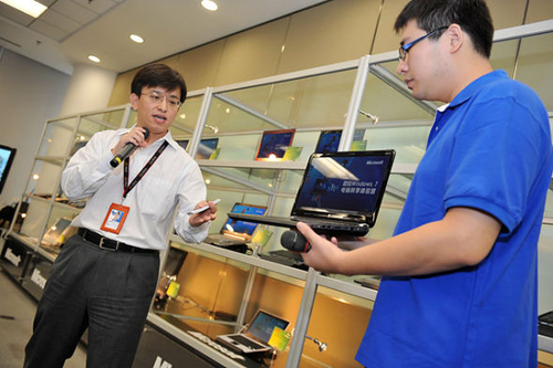 ΢���й�����OEM PC����չʾ�＾�»���