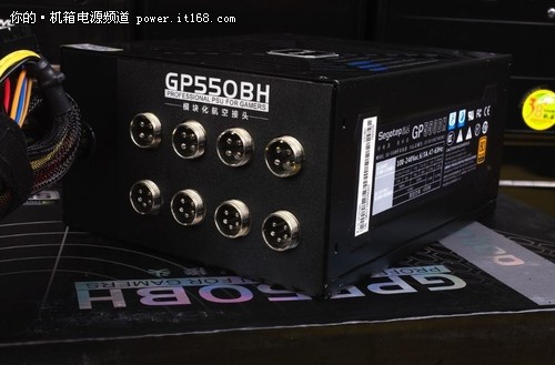 鑫谷GP550BH电源到货卖499元