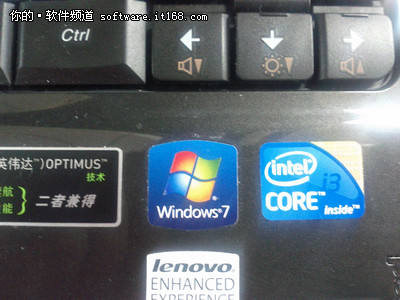 购买Win7预装电脑的好处