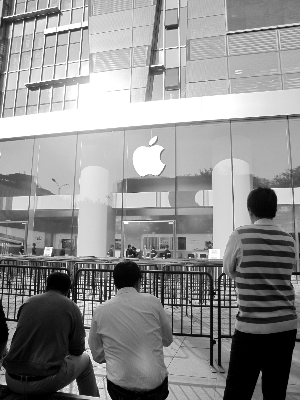 iPad2 3G���׷������Ŷ��̼ҵ���������