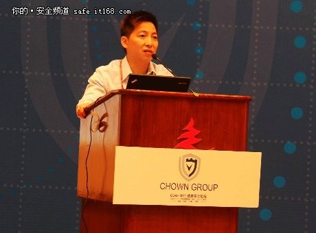 COG信息安全论坛:希望重拾中国黑客精神