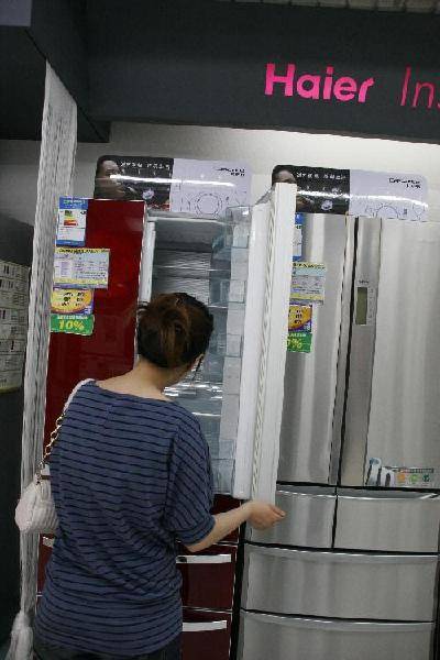 卡萨帝法式六门冰箱开启新时代