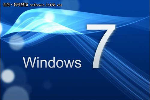 摆事实告诉你 购买正版win7其实并不贵-it168 软