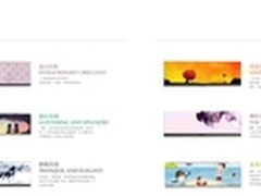 奥克斯全球首推Fashion Do时尚定制空调
