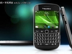 双模单待机新品  黑莓Bold9930仅4150元
