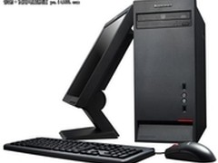 I3配置超实惠 联想启天M6300仅售4180元