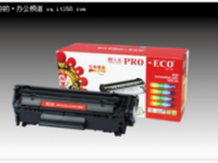 天威国内首创生物硒鼓 引领环保打印