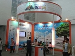 番薯网电子书“惊艳”第18届图书博览会