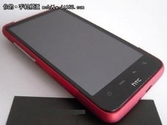红色经典  HTC G10红色到货仅售2499元