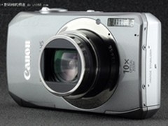 [重庆]中秋好赏月 佳能IXUS 1000售1799