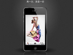 [重庆]再一次改变一切 iphone4仅售4400