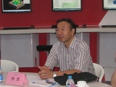工信部信息化推进司徐愈司长视察CAXA