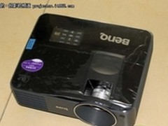 家庭娱乐办公首选 明基MS500售价2599元