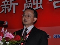 华为陈奕泉：远程金融的创新