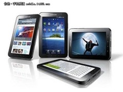 大屏手机就是抢眼 三星P1000降至3580元