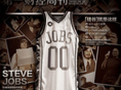 第一财经周刊：硅谷就是这样