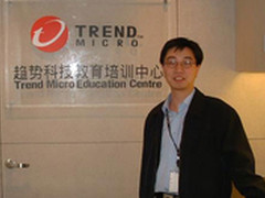 趋势科技：酒店行业IT安全产品选型谈
